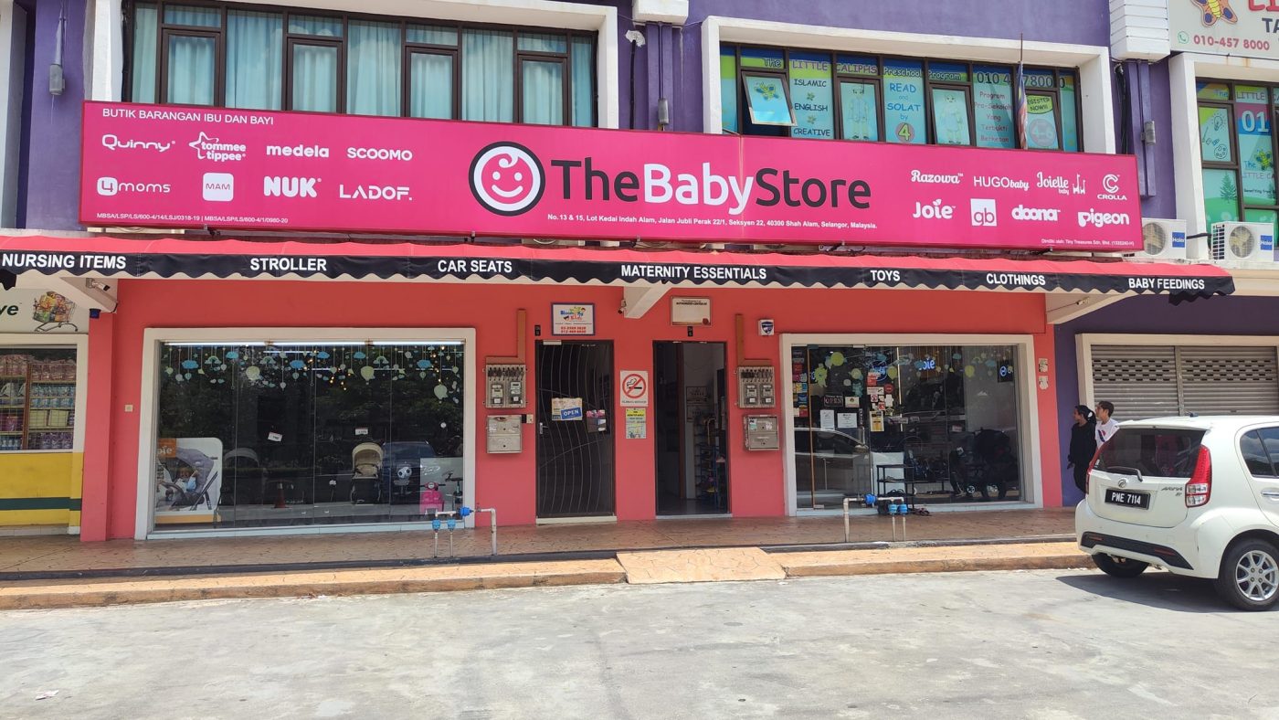 The Baby Store Physical Store