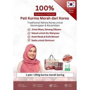 DODUM JUJUBE KOREAN MILK BOOSTER